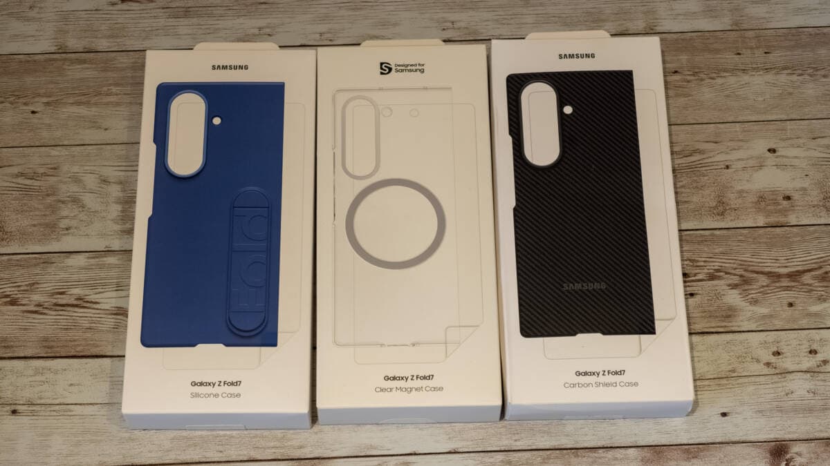Fundas del Samsung Galaxy Z Fold 7 en tres versiones