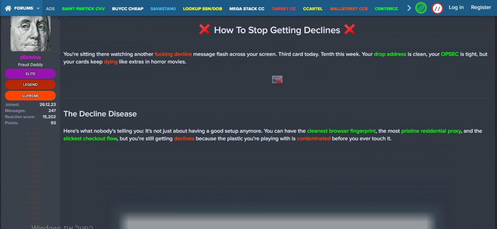 Screenshot from one of the carding guides posted in a carding forum