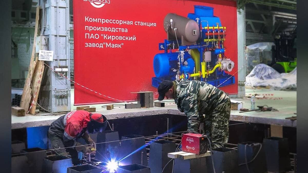 «Кировский компрессор» строит сварочный цех, чтобы перейти на российские комплектующие