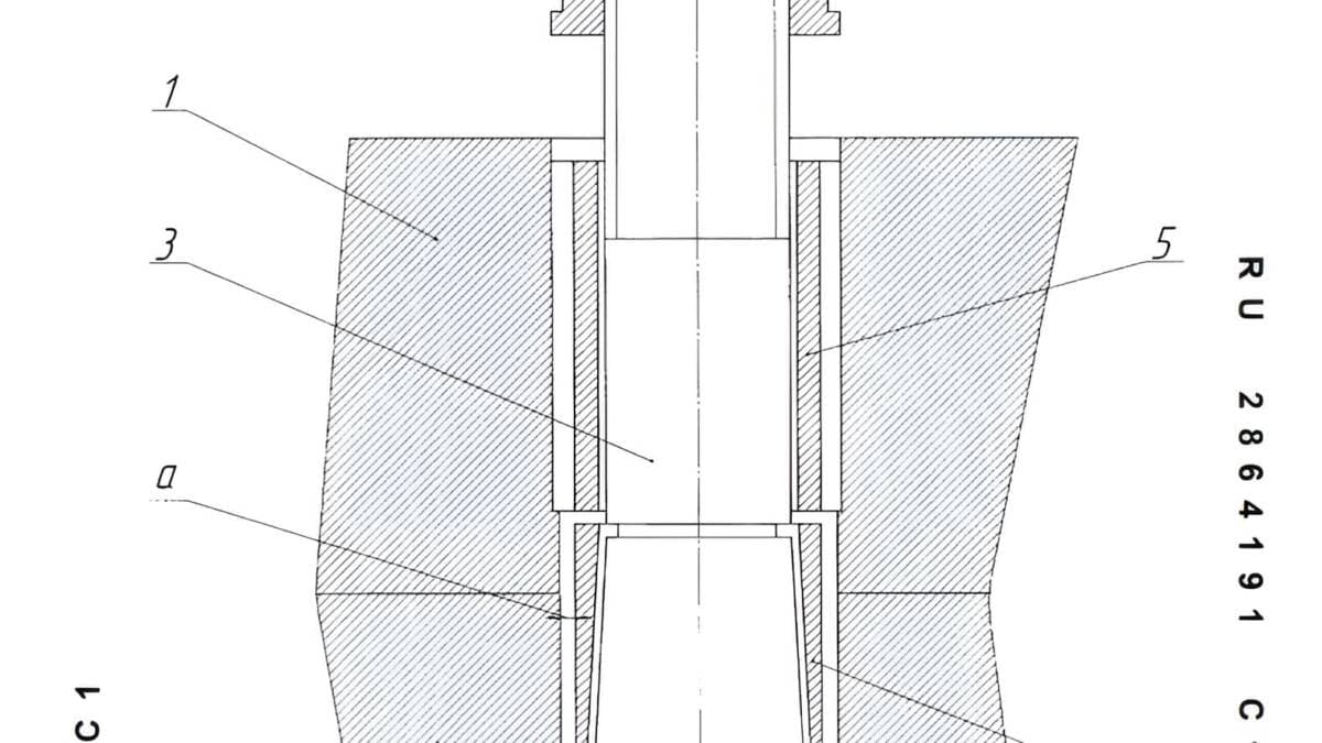 Dibujo técnico del pasador de la turbina del artículo