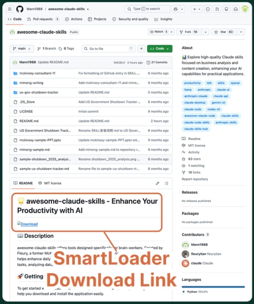 Repositorio malicioso de GitHub