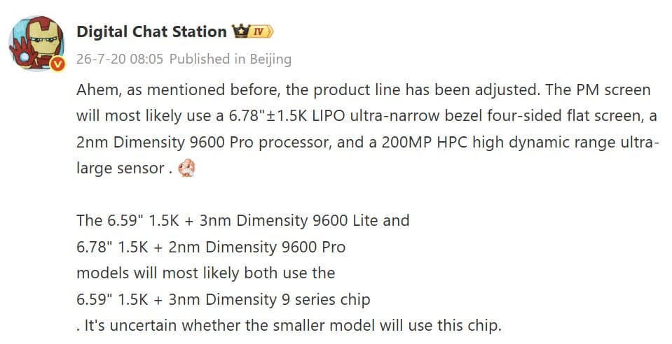 El Oppo Find X10 Pro Max podría convertirse en el nuevo modelo tope de la gama
